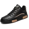 Letter Graphic Lace-up Front Skate Shoes - Image 2