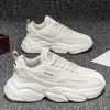 Men Letter Patch Decor Mesh Panel Lace-Up Front Chunky Beige Sneakers