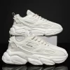 Men Letter Patch Decor Mesh Panel Lace-Up Front Chunky Beige Sneakers - Image 2