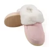 Women's Pink Fashion Spliced Solid Color Bedroom Slippers With Faux Suede Fluffy Slippers