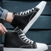 Men Lace-up Front High Top Canvas Shoes, Men's Black Solid Color Canvas Sneakers With Patchwork Design - Image 2