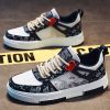Men Wave & Letter Graphic Lace Up Sneakers, Sporty Mesh Skate Shoes For Outdoor